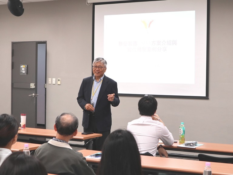 分享簡報下載連結