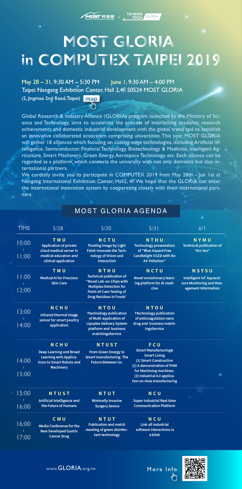 MOST GLORIA in COMPUTEX TAIPEI 2019
