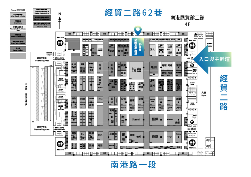 MOST GLORIA in COMPUTEX TAIPEI 2019