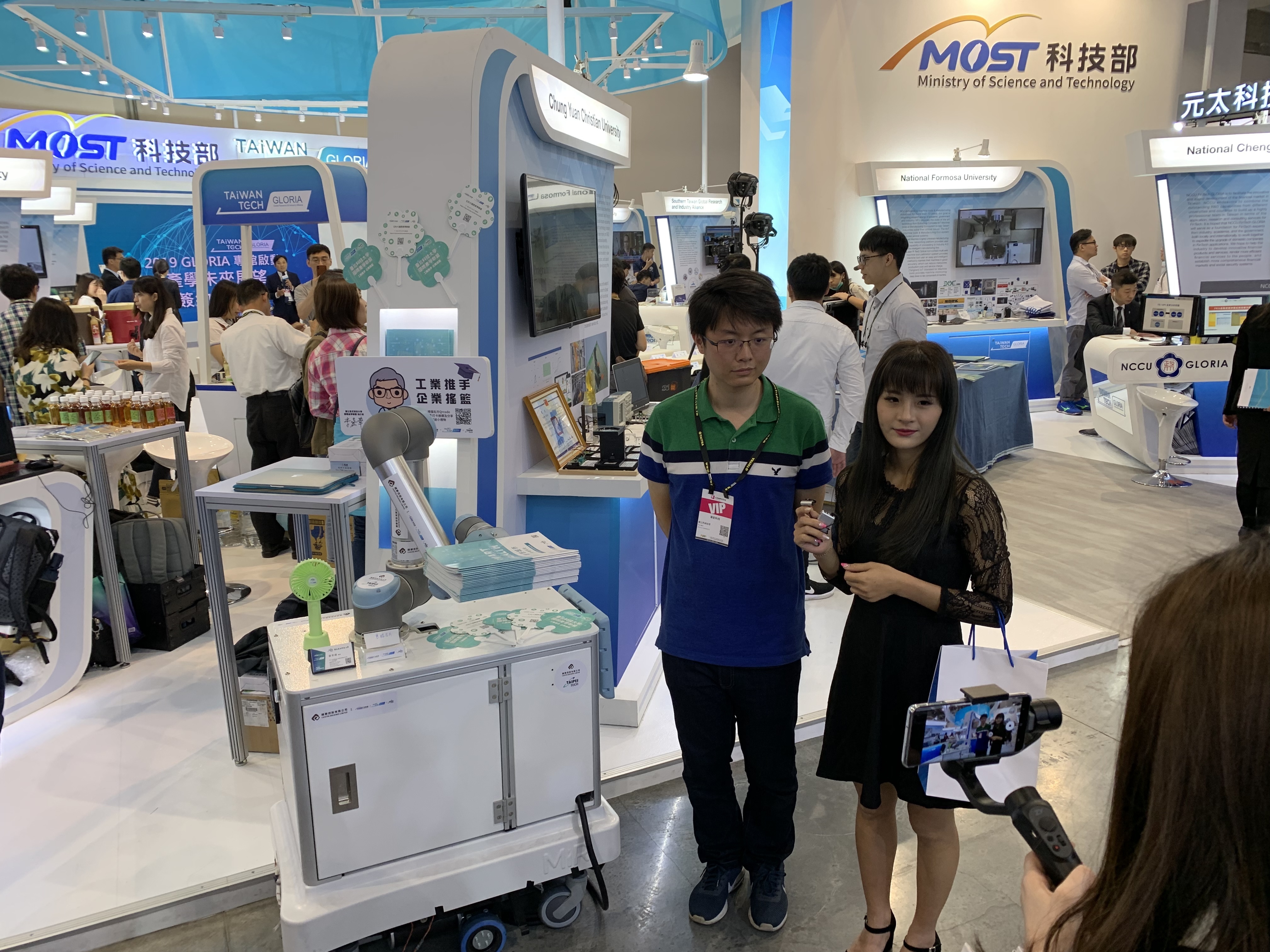 科技部GLORIA締結企業合作創造1.3億產學新商機